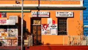 Laos brandat Apple Music lay music trend collabs kemey tewessu? Brand fit, outreach, influencer angle, wede Eritrea creator practical guide.